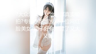 人气丝足美腿御姐【橘娘】2024最新VIP超大尺度作品集合，足交 口爆 啪啪内射！绝品丰满身材人妻少妇，还有丝袜长腿 爆乳