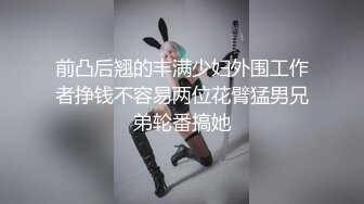 我的美女老婆4