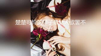  2024-03-04 EMYH-004 愛神傳媒 同城約會圓了我的女僕性幻想-溫芮欣