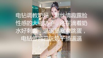 【年少不知阿姨香】黑框眼镜控极品美熟女，超清4K摄像头，风骚淫贱对白精彩