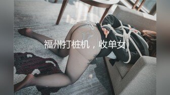 直接沙发上做