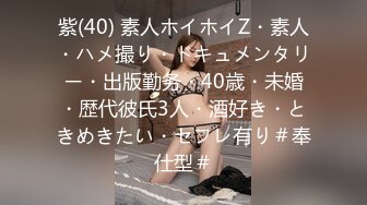 家庭摄像头偷拍新婚夫妻待孩子入睡后过性生活