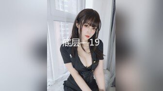 《魔手✿外购❤️极品CP》美女如云奢侈品商场女厕真全景偸拍数位制服气质小姐姐方便❤️丝袜高跟擦逼尿尿看细节