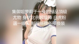 流出乐橙酒店摄像头偷拍 大学生情侣开学炮超甜美清纯妹子