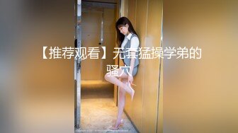 猥琐肥猪哥下药迷翻美女同事带回酒店各种道具玩弄大肥鲍啪啪