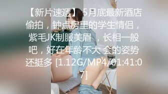 好久不上传骚货老婆视频了