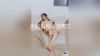 《稀缺重磅㊙️猎奇资源》贵圈万人追踪OnlyFans网红CDTANT闺蜜Ljy解锁私拍3P4P各种淫乱场面令人乍舌第二弹 (17)