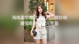  年少不知阿姨香  黑框眼镜知性人妻极品美乳 高跟裸体爆操淫穴