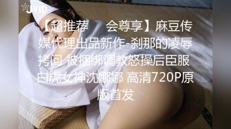  黑丝女神校花级女友镜头前跟男友激情啪啪，全程露脸骚逼特写，让小哥后入抽插主动上位