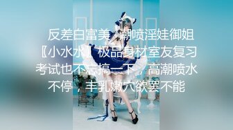 叫了个00后的外围美女还是个大学生