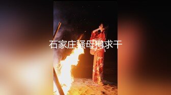 大长腿 美乳苗条 魔鬼身材小姐姐 精神小伙体力过人