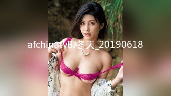 STP27355 两个00后新人小萝莉！全裸小尺度诱惑！超级嫩柔软美乳  翘起屁股扭动看穴 一起扭腰卡哇伊 VIP0600