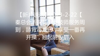 爱吃精的零零后白领