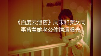 最会玩的国产神作吧【悟空和八戒】背着唐僧 抓来个超漂亮温柔的小妖精轮流干