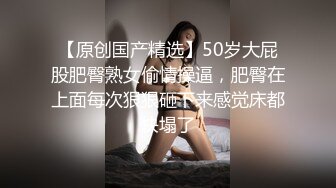 穿着洁白婚纱的美女被摄影师玩的直浪叫的!