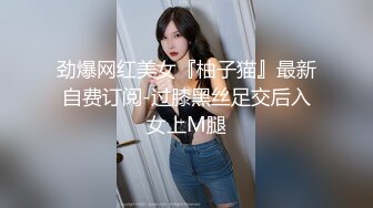 抖音网红吖弟 爆怼飞机杯帅射