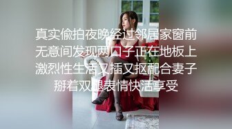 麻豆传媒-人渣医生强上饥渴女医生-沈娜娜