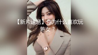 福建骚女4