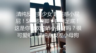 露脸留学生扣湿了被我操