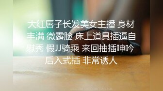 壹屌探花约了个黑色网袜包臀裙妹子啪啪，浴室洗澡口交舔弄骑坐后入猛操