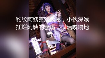 【新速片遞】 6-5新片速递瘦子探花酒店约炮❤️18岁高颜值婴儿肥大奶妹妹，被操到大喊救命求饶