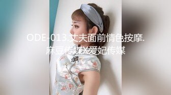 【嫩萝❤️美少女】一只桃桃✿ 极品深圳校服萝莉学生妹 抓着双马尾疯狂后入输出 激荡蜜臀 小美女被干的嗷嗷淫叫