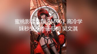 绝世淫娃 【奈斯】超级美胸波霸如球 合集【71v】 (21)