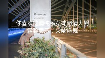 我最喜欢的日韩情侣自拍第12弹 韩国极品素人美人 舔功一流，这男的也太舒服了吧！ (2)