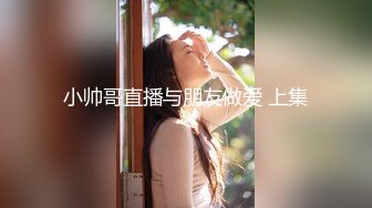 国产AV 精东影业 JDYP003 我用约啪约到日本妹子 冬月结衣