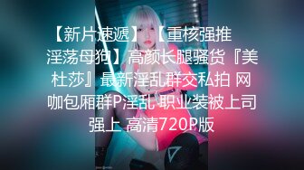  大屌老公女上位暴力无套打桩颜值老婆，再换个体位后入操逼