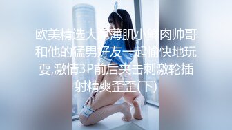 公厕妻打桩日常酒店开门操逼