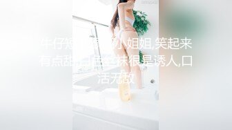 唐山姐姐想多人运动