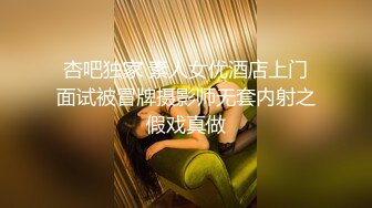 女主V信禁止内容