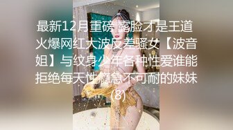  喜欢吃JB吗冷艳美女大屌狂吃，娇喘呻吟非常享受，你逼逼好多水好湿