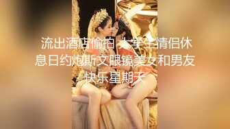 精東影業JD0112轉角遇見妳