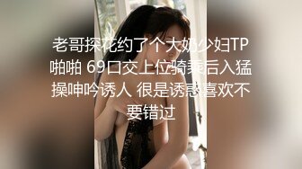 4/6最新 大三制服女神晚晚约啪单男啪啪被操VIP1196