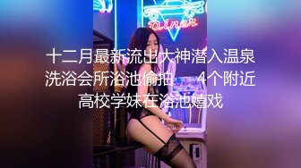 【新片速遞】最新乱伦表妹和舅妈 母女花双双按在胯下摩擦 爆艹表妹床板都快塌了 知性女人舅妈销魂淫叫格外悦耳130P2V