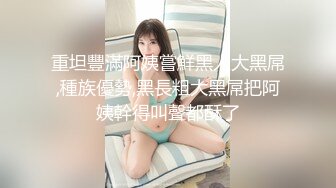 上门服务的翘臀野模，后入内射