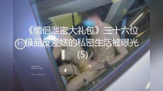 【MP4】[国产]AV0060 媚药痴女酒后强上