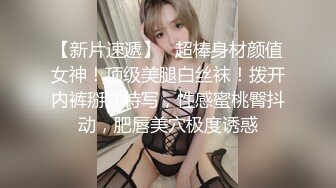 甜美慕洋妹爱吃白人大J8,老外都喜欢无毛茓,专门把毛毛都刮完了,洋枪干国妹