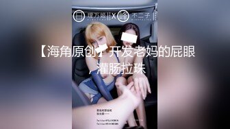 主张男女平等!瑞典女歌手欧美歌手托芙·罗会在演唱会发福利!