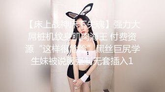  颜值不错的美女主播露脸户外小河边勾搭钓鱼的小哥激情啪啪，让小哥吃奶玩逼交大鸡巴