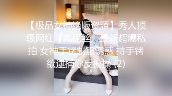 (起點傳媒)(xsjky-008)(20230112)母子亂倫-優娜