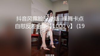 天美传媒TMW195补捉肉欲美少女