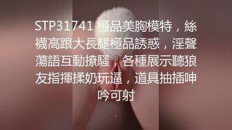 G奶极品颜值美女下海小尺度诱惑秀，脱下豹纹内裤揉捏大奶，脱掉内裤特写一线天肥穴，舔弄奶头摆弄姿势