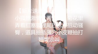 泡良达人马老湿中午吃了大蒜约炮单位情人开房被妹子怒斥去刷牙才肯和他做爱