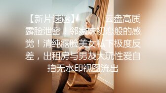 双马尾小短辫子JK装妹妹，先道具自慰，再无套啪啪干到内射