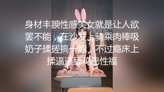 颜值身材双一流的极品女人，奶挺屁股翘美腿性感纹身，跟狼友互动撩骚精彩展示，掰开骚穴看特写淫声荡语不断