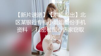 90后妹妹，带验证，声音不错....