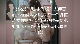 【暗访足疗】会所勾搭极品女技师调情打飞机+后入啪啪~无套内射！ (1)